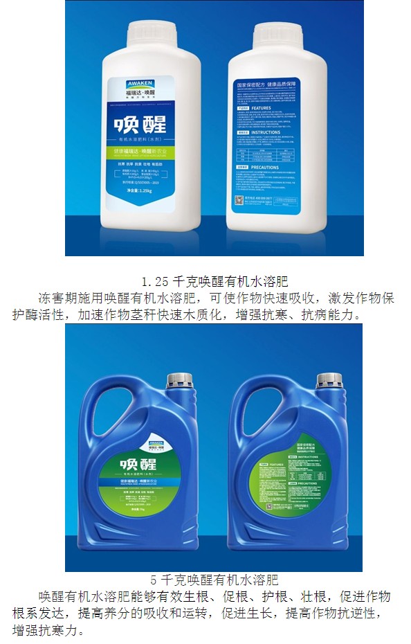 东升国际官网-相信品牌力量