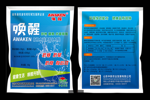 东升国际官网-相信品牌力量