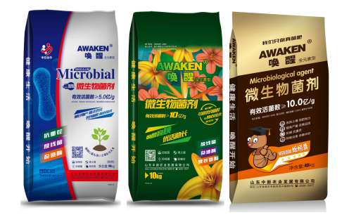 东升国际官网-相信品牌力量