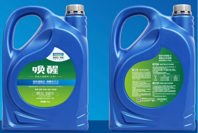东升国际官网-相信品牌力量