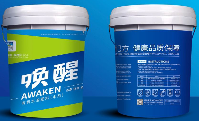 东升国际官网-相信品牌力量