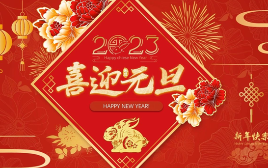 东升国际官网-相信品牌力量