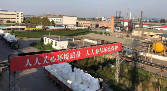 东升国际官网-相信品牌力量