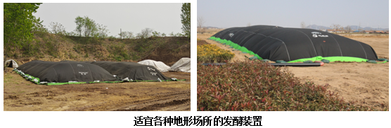 东升国际官网-相信品牌力量