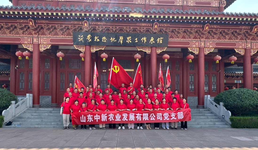 东升国际官网-相信品牌力量