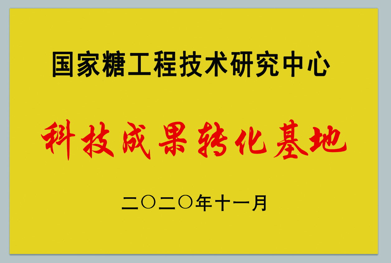 东升国际官网-相信品牌力量